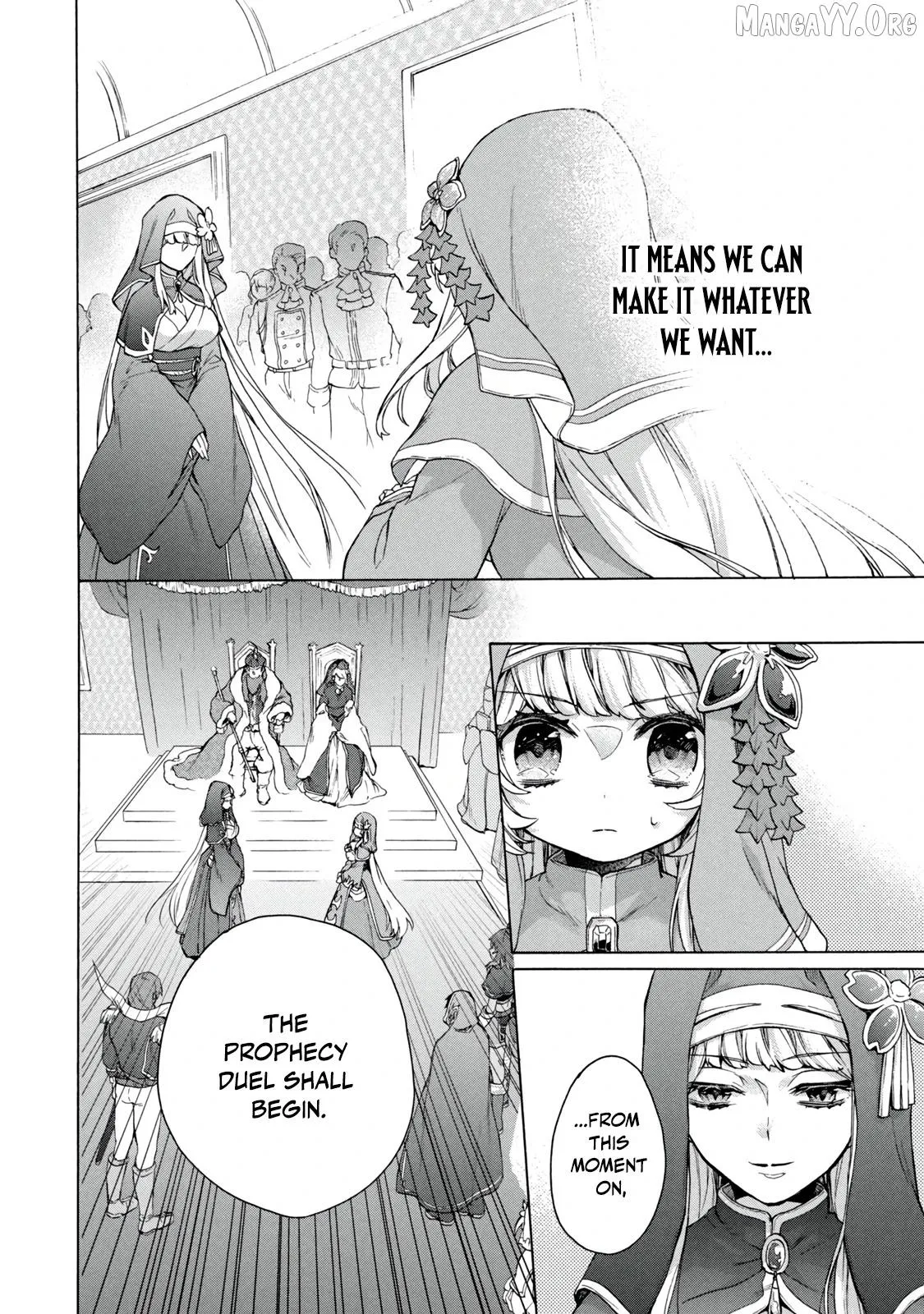 “Kukuku ……. He is the weakest of the Four Heavenly Monarchs.” I was dismissed from my job, but somehow I became the master of a hero and a holy maiden. Chapter 18.1 page 4 - 