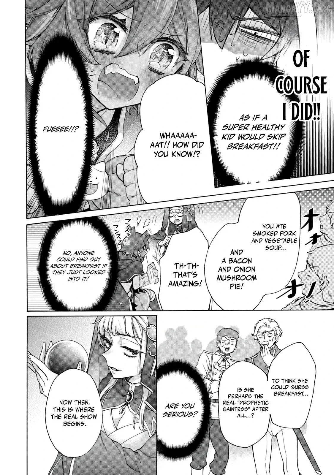 “Kukuku ……. He is the weakest of the Four Heavenly Monarchs.” I was dismissed from my job, but somehow I became the master of a hero and a holy maiden. Chapter 18.1 page 8 - 