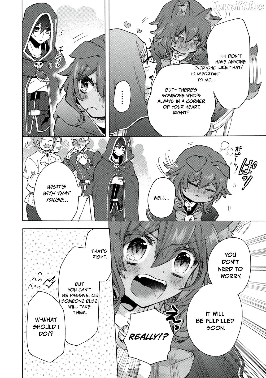 “Kukuku ……. He is the weakest of the Four Heavenly Monarchs.” I was dismissed from my job, but somehow I became the master of a hero and a holy maiden. Chapter 18.1 page 10 - 