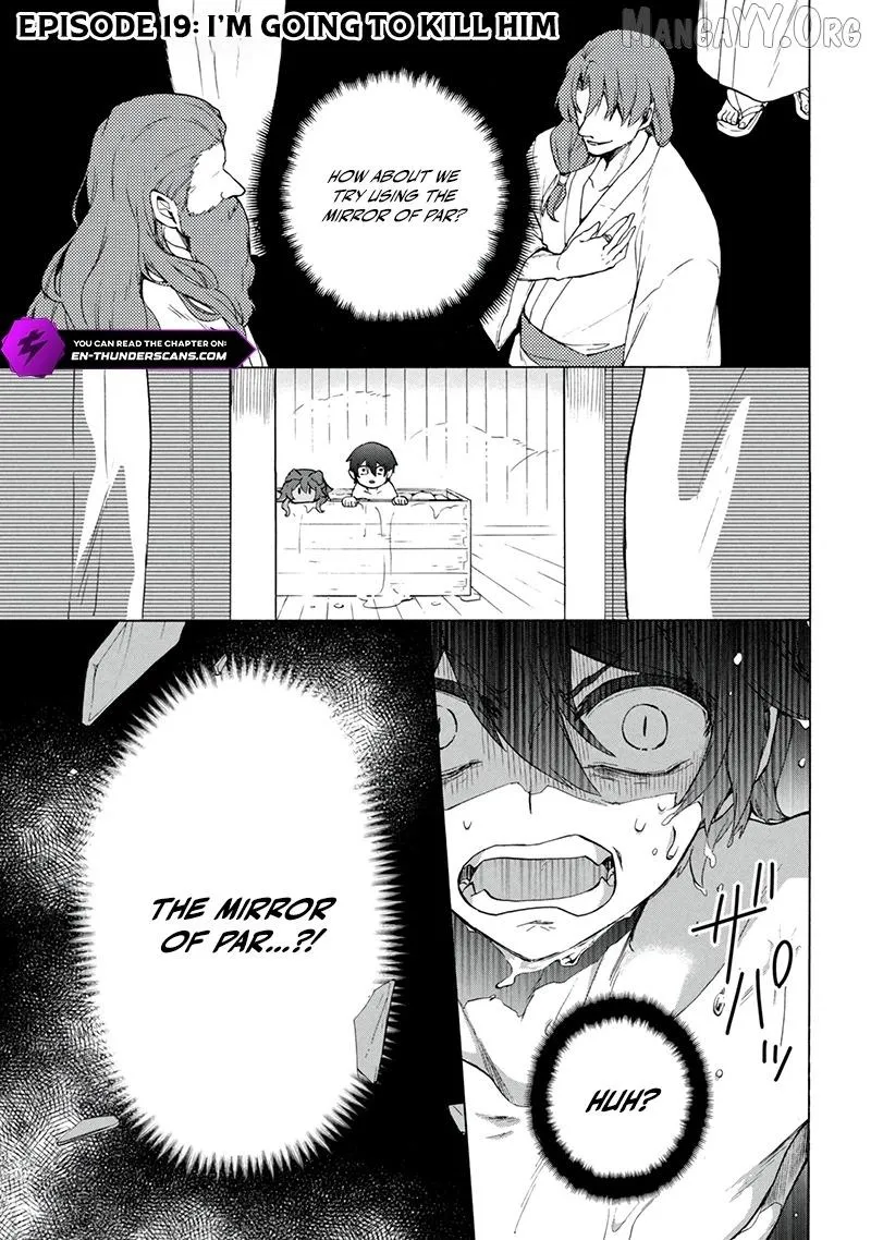“Kukuku ……. He is the weakest of the Four Heavenly Monarchs.” I was dismissed from my job, but somehow I became the master of a hero and a holy maiden. Chapter 19.1 page 2 - 