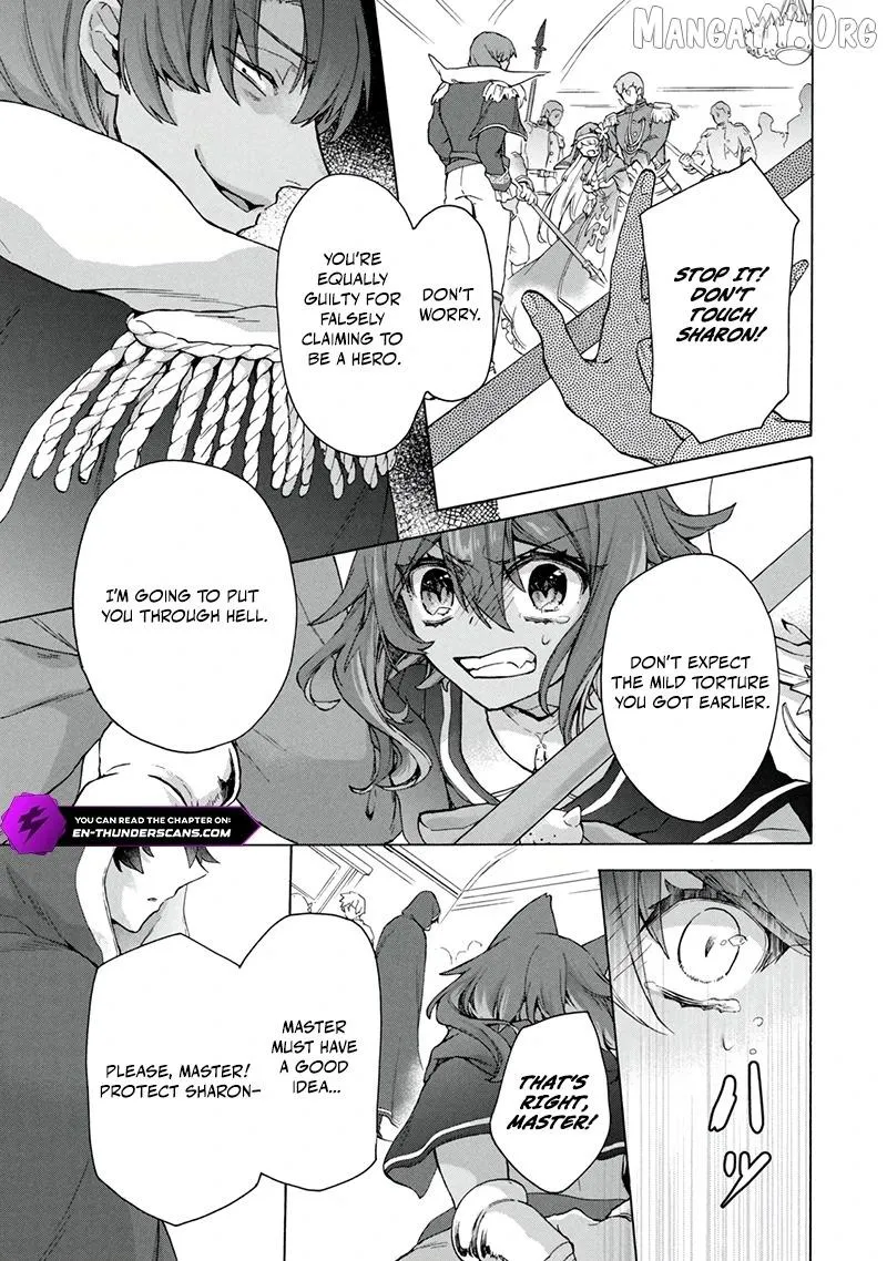 “Kukuku ……. He is the weakest of the Four Heavenly Monarchs.” I was dismissed from my job, but somehow I became the master of a hero and a holy maiden. Chapter 19.1 page 12 - 