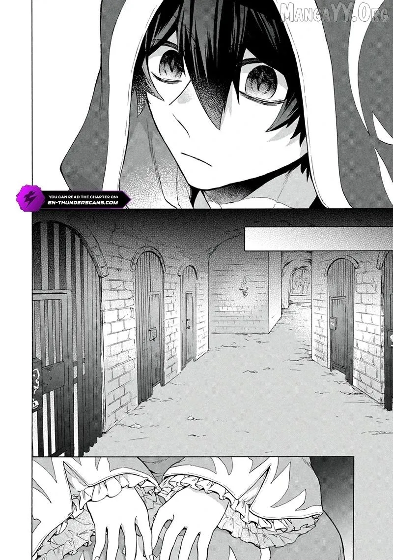 “Kukuku ……. He is the weakest of the Four Heavenly Monarchs.” I was dismissed from my job, but somehow I became the master of a hero and a holy maiden. Chapter 19.1 page 17 - 