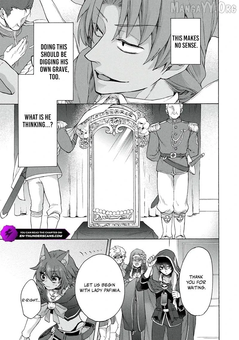“Kukuku ……. He is the weakest of the Four Heavenly Monarchs.” I was dismissed from my job, but somehow I became the master of a hero and a holy maiden. Chapter 19.1 page 4 - 