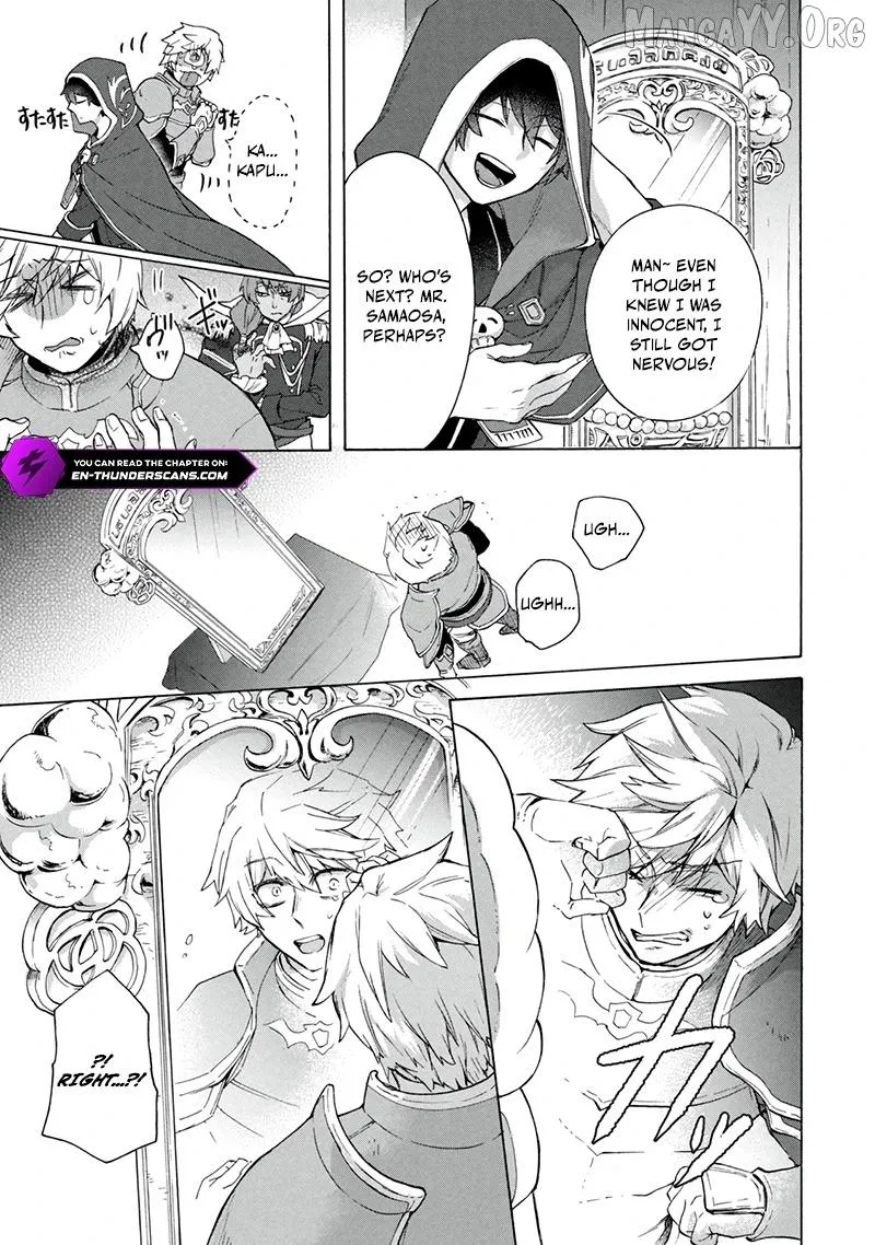 “Kukuku ……. He is the weakest of the Four Heavenly Monarchs.” I was dismissed from my job, but somehow I became the master of a hero and a holy maiden. Chapter 19.1 page 8 - 