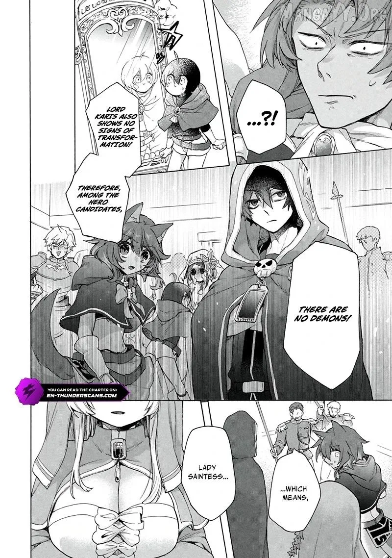 “Kukuku ……. He is the weakest of the Four Heavenly Monarchs.” I was dismissed from my job, but somehow I became the master of a hero and a holy maiden. Chapter 19.1 page 9 - 