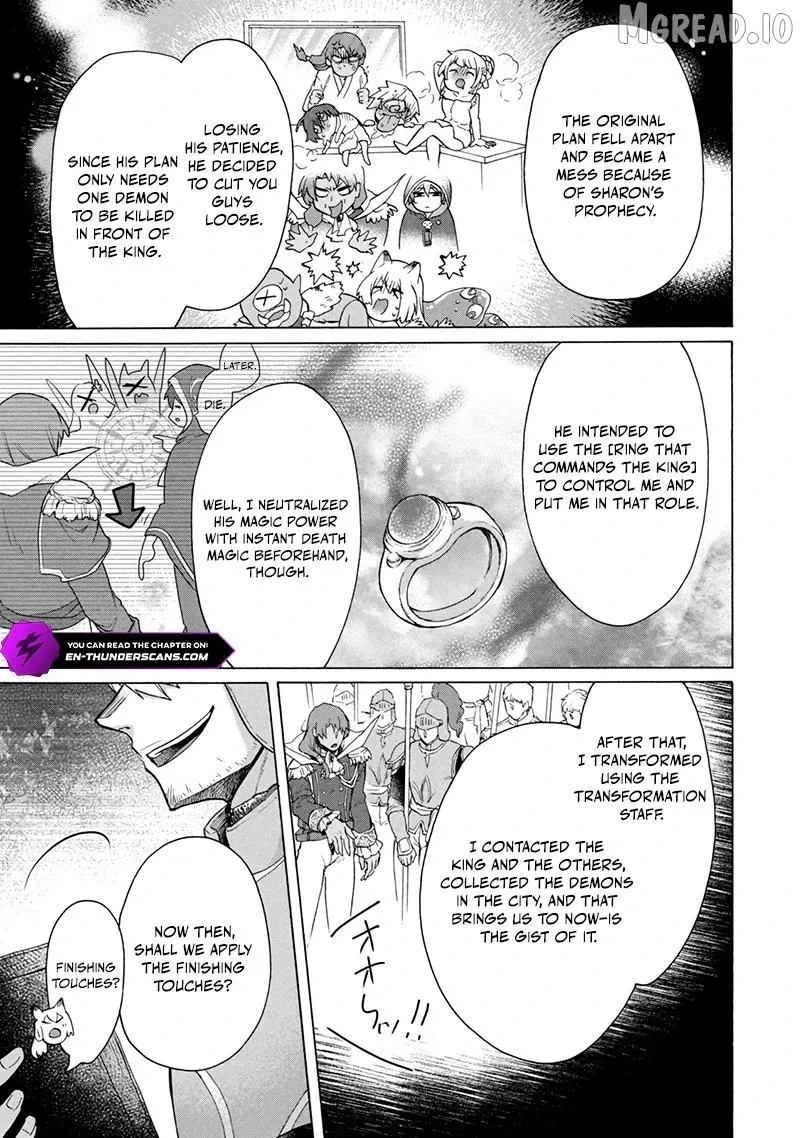 “Kukuku ……. He is the weakest of the Four Heavenly Monarchs.” I was dismissed from my job, but somehow I became the master of a hero and a holy maiden. Chapter 20.1 page 16 - 