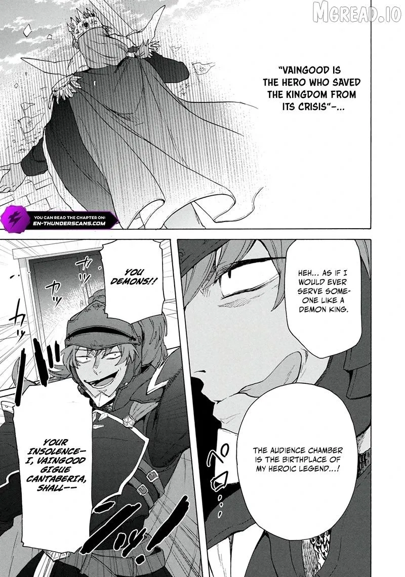 “Kukuku ……. He is the weakest of the Four Heavenly Monarchs.” I was dismissed from my job, but somehow I became the master of a hero and a holy maiden. Chapter 20.1 page 8 - 