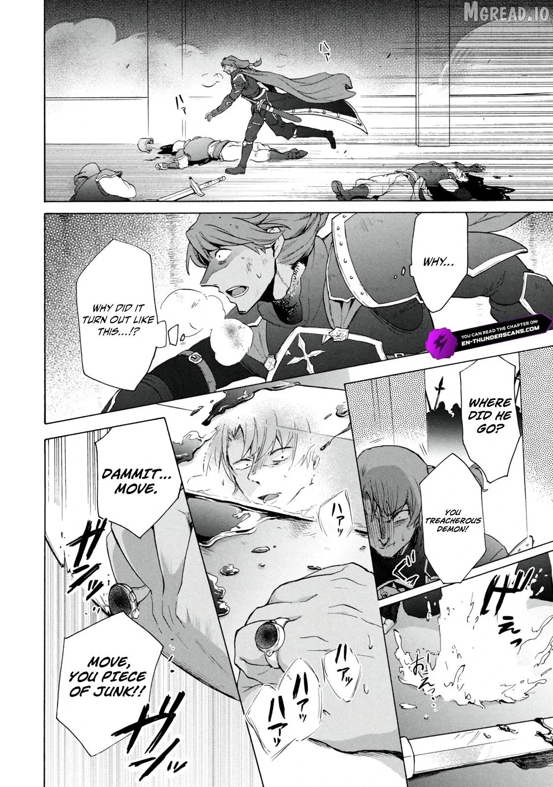 “Kukuku ……. He is the weakest of the Four Heavenly Monarchs.” I was dismissed from my job, but somehow I became the master of a hero and a holy maiden. Chapter 20.2 page 12 - 