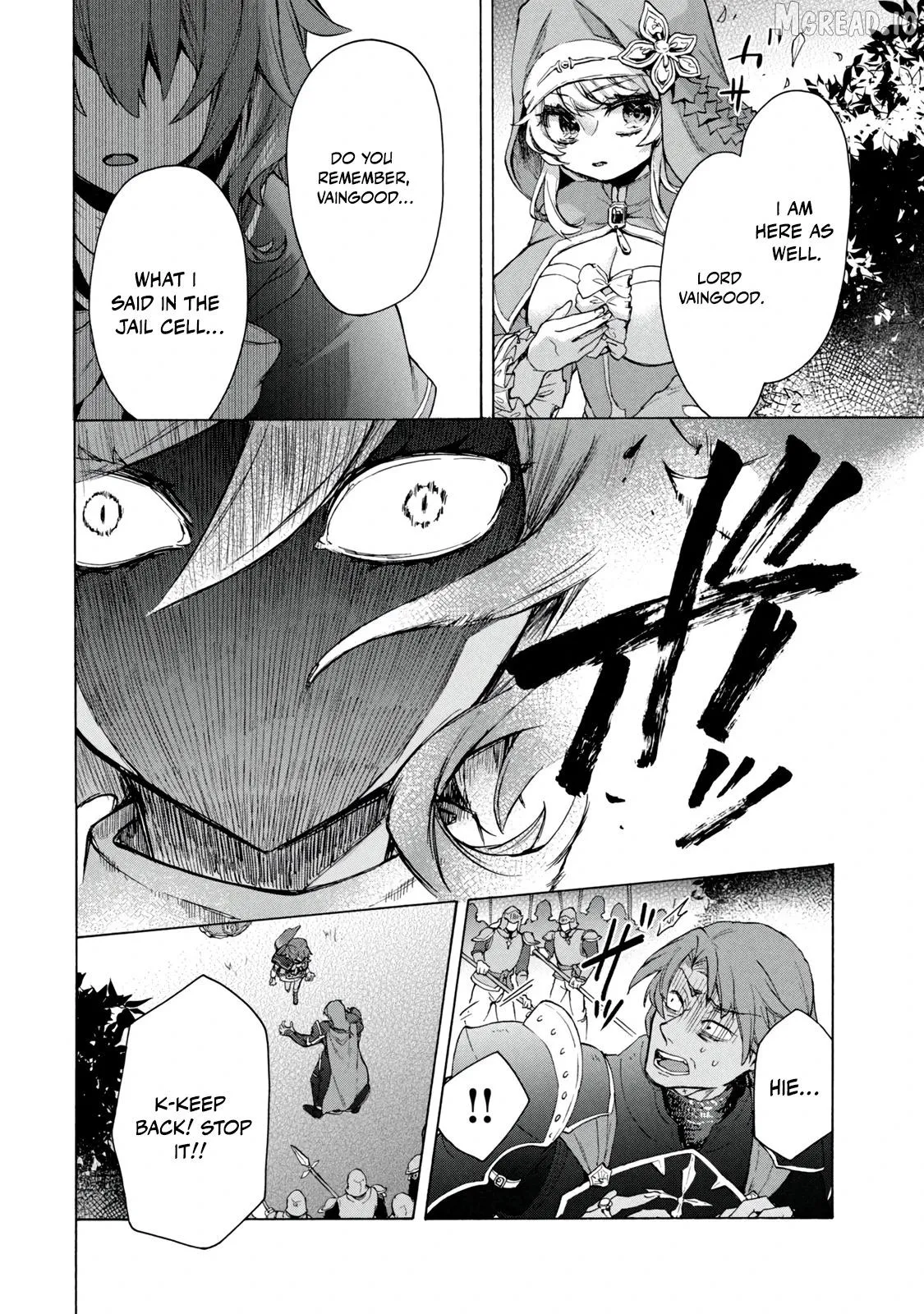 “Kukuku ……. He is the weakest of the Four Heavenly Monarchs.” I was dismissed from my job, but somehow I became the master of a hero and a holy maiden. Chapter 20.2 page 16 - 