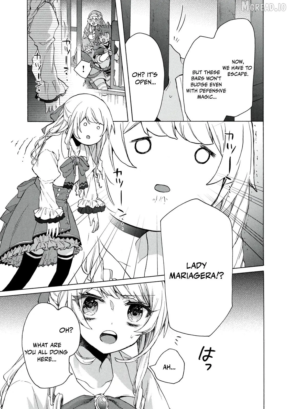 “Kukuku ……. He is the weakest of the Four Heavenly Monarchs.” I was dismissed from my job, but somehow I became the master of a hero and a holy maiden. Chapter 20.2 page 5 - 