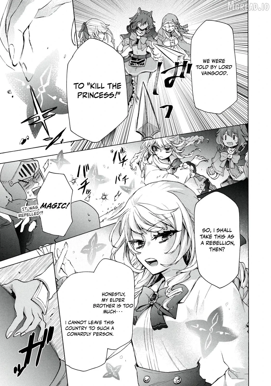 “Kukuku ……. He is the weakest of the Four Heavenly Monarchs.” I was dismissed from my job, but somehow I became the master of a hero and a holy maiden. Chapter 20.2 page 7 - 