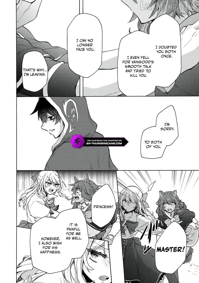 “Kukuku ……. He is the weakest of the Four Heavenly Monarchs.” I was dismissed from my job, but somehow I became the master of a hero and a holy maiden. Chapter 21.1 page 15 - 