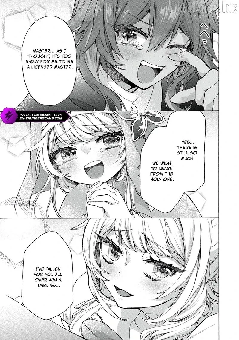 “Kukuku ……. He is the weakest of the Four Heavenly Monarchs.” I was dismissed from my job, but somehow I became the master of a hero and a holy maiden. Chapter 21.1 page 22 - 