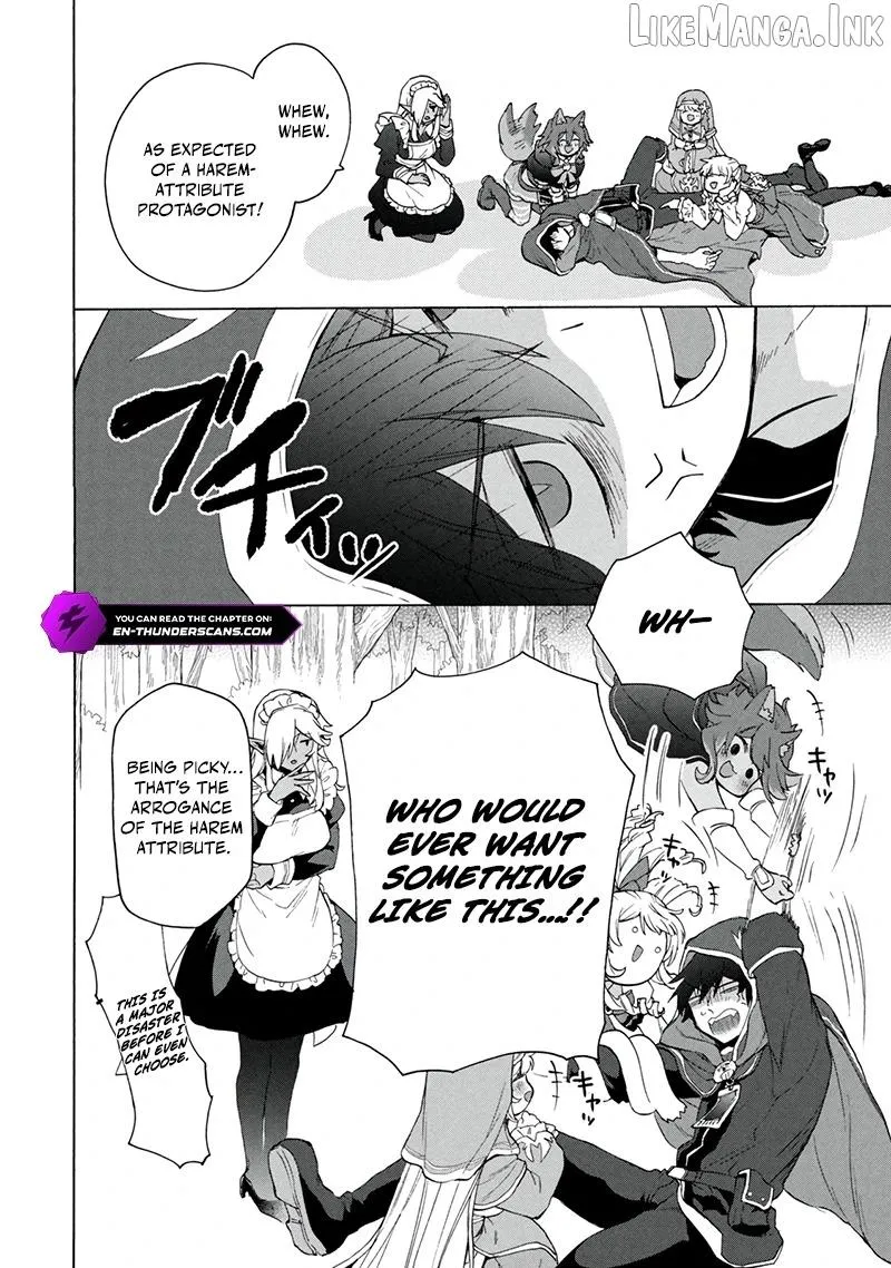 “Kukuku ……. He is the weakest of the Four Heavenly Monarchs.” I was dismissed from my job, but somehow I became the master of a hero and a holy maiden. Chapter 21.1 page 23 - 