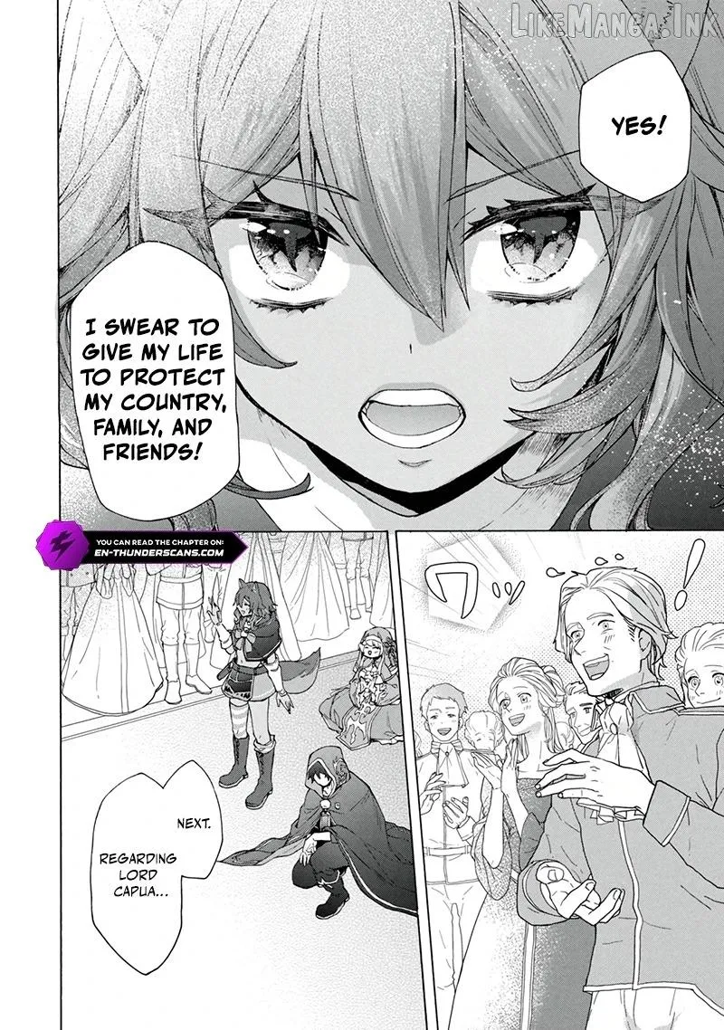 “Kukuku ……. He is the weakest of the Four Heavenly Monarchs.” I was dismissed from my job, but somehow I became the master of a hero and a holy maiden. Chapter 21.2 page 5 - 