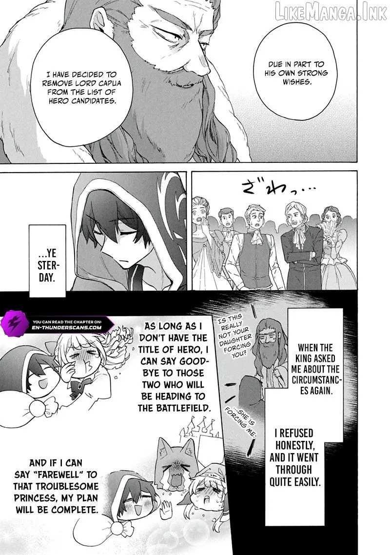 “Kukuku ……. He is the weakest of the Four Heavenly Monarchs.” I was dismissed from my job, but somehow I became the master of a hero and a holy maiden. Chapter 21.2 page 6 - 
