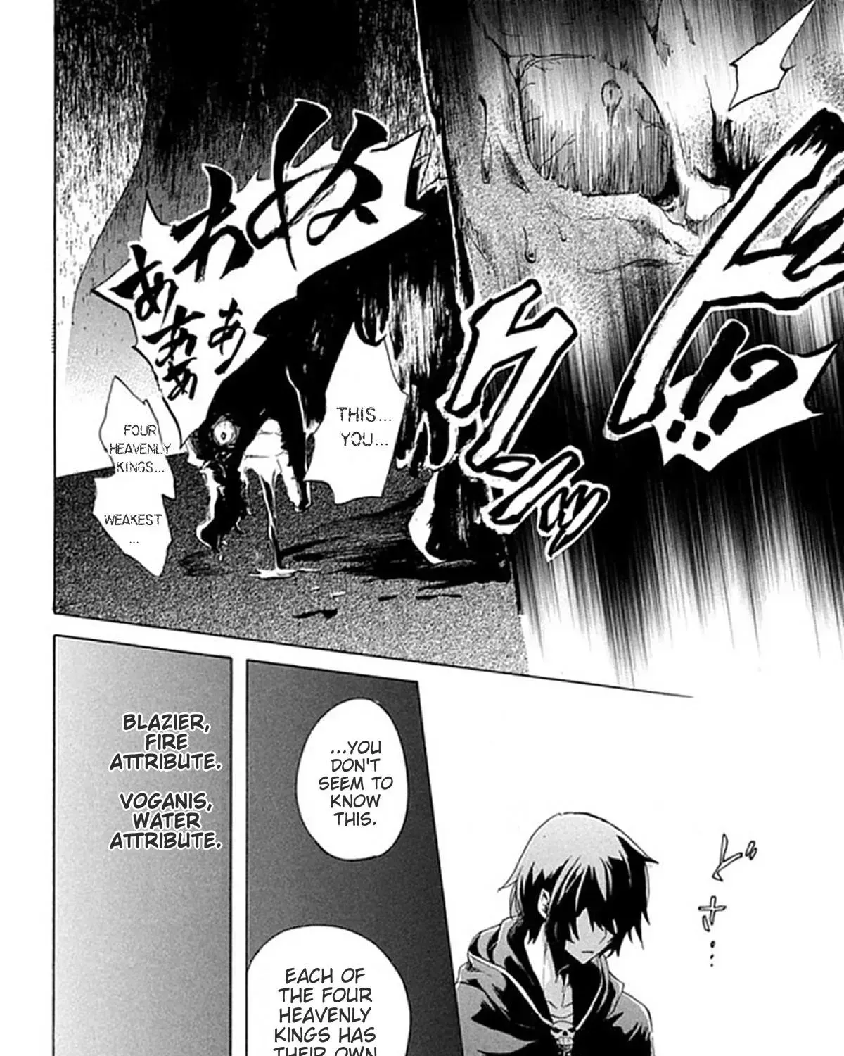 "Kukuku...... Yatsu wa Shiten