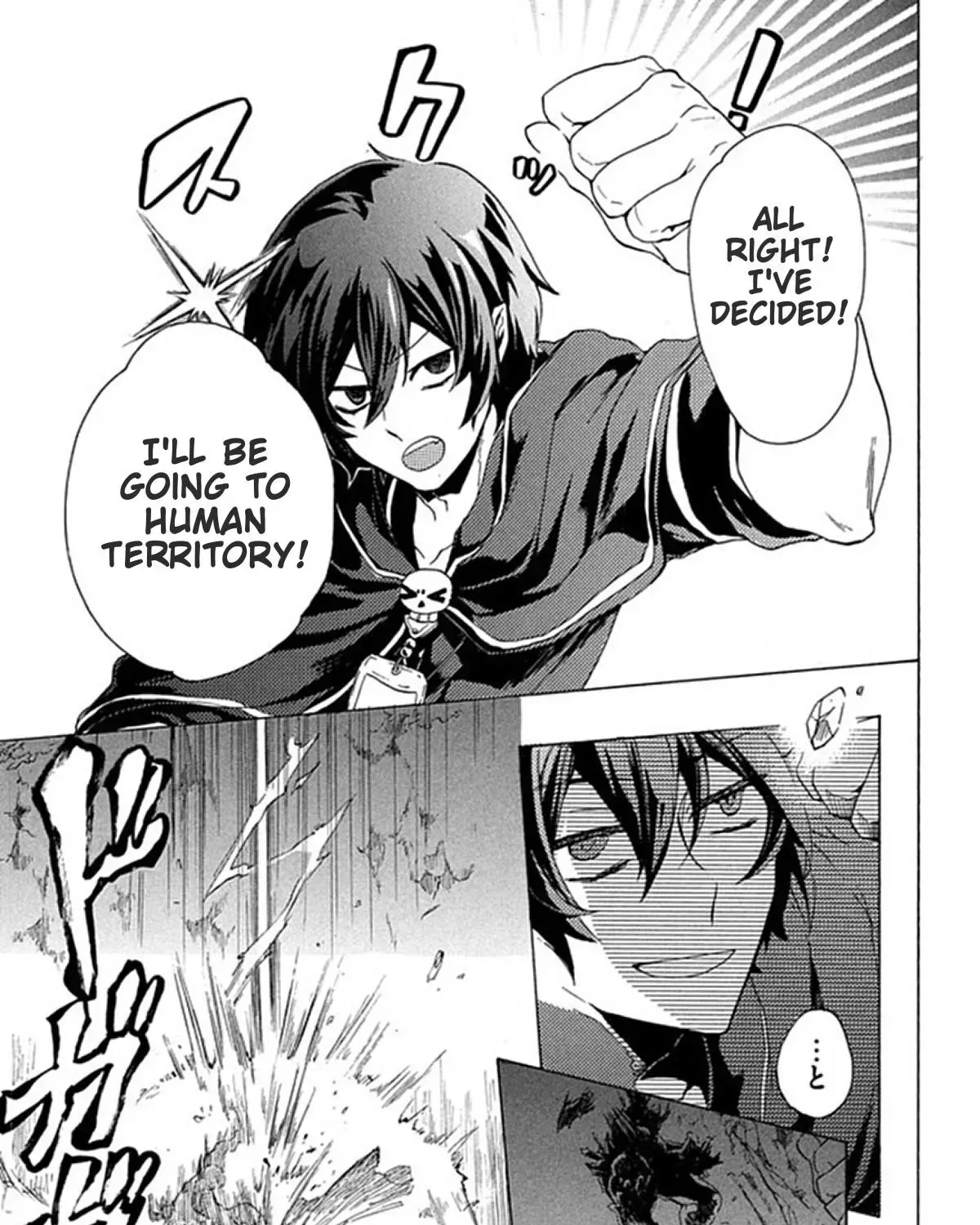 "Kukuku...... Yatsu wa Shiten