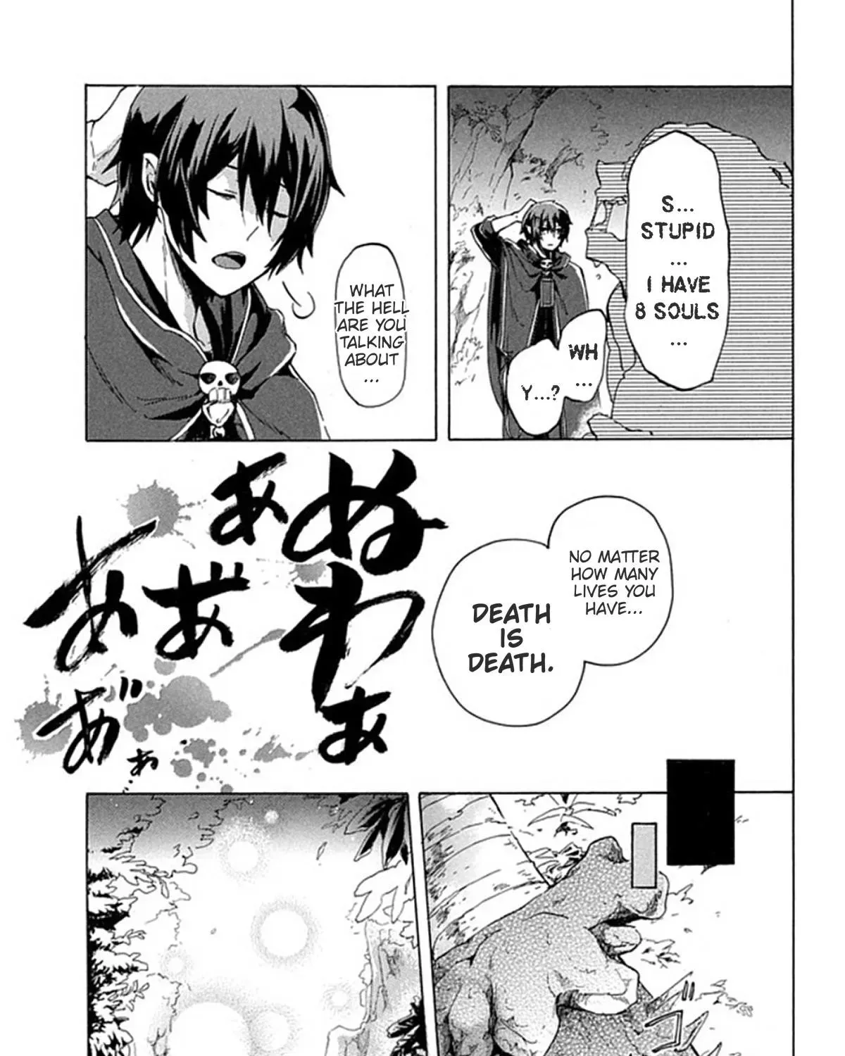 "Kukuku...... Yatsu wa Shiten