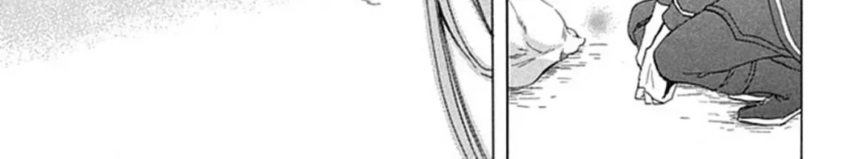 "Kukuku...... Yatsu wa Shiten