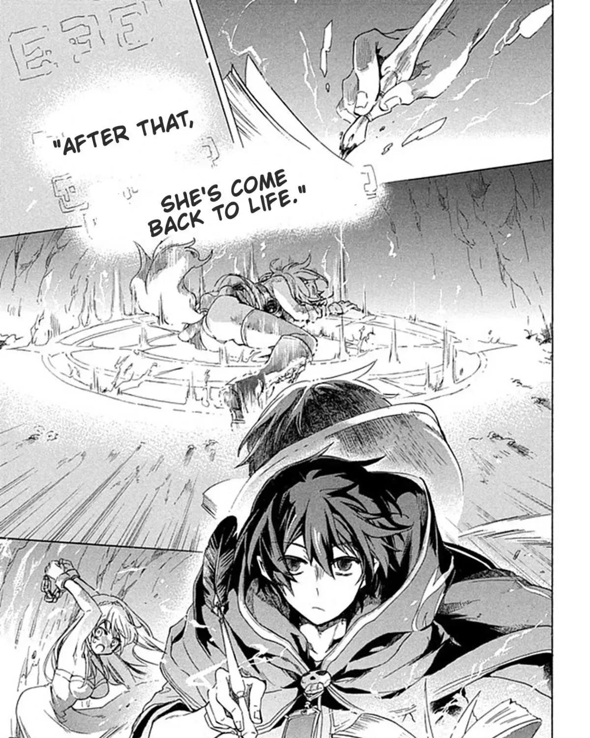 "Kukuku...... Yatsu wa Shiten