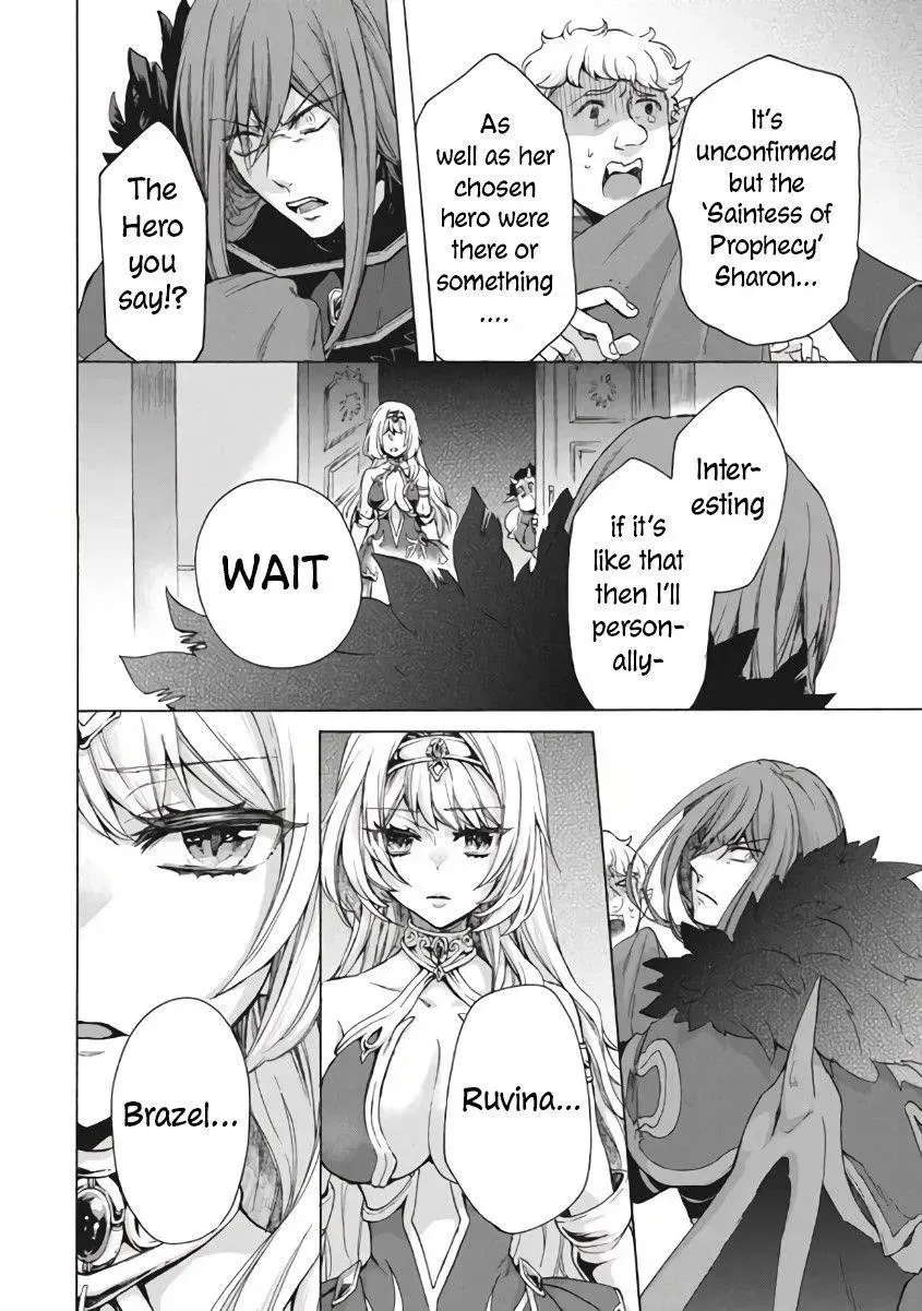 "Kukuku...... Yatsu wa Shiten