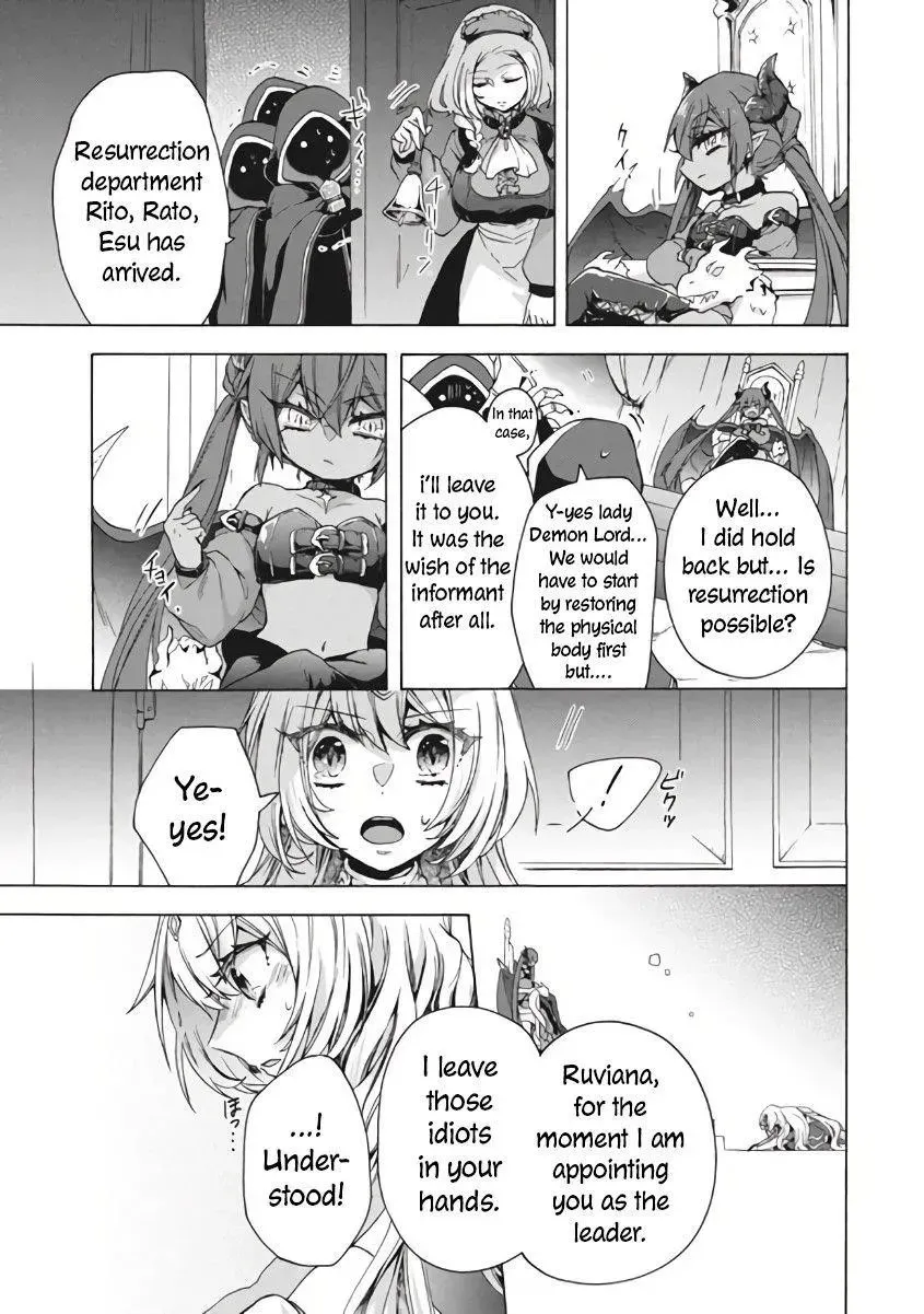 "Kukuku...... Yatsu wa Shiten