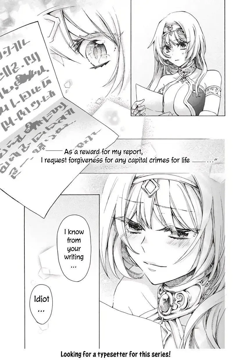 "Kukuku...... Yatsu wa Shiten
