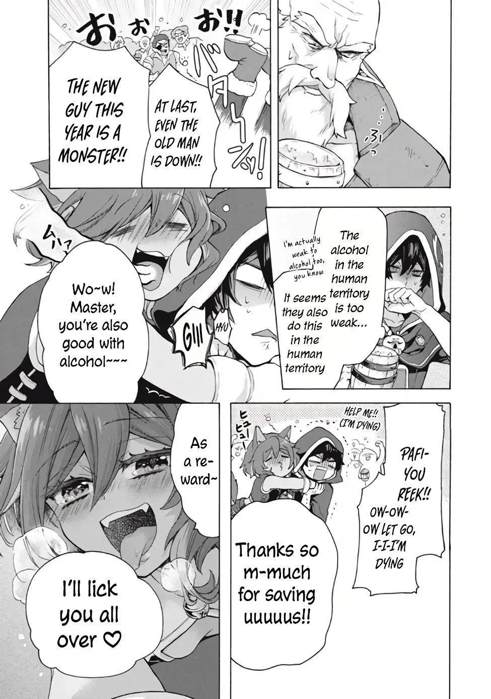 "Kukuku...... Yatsu wa Shiten