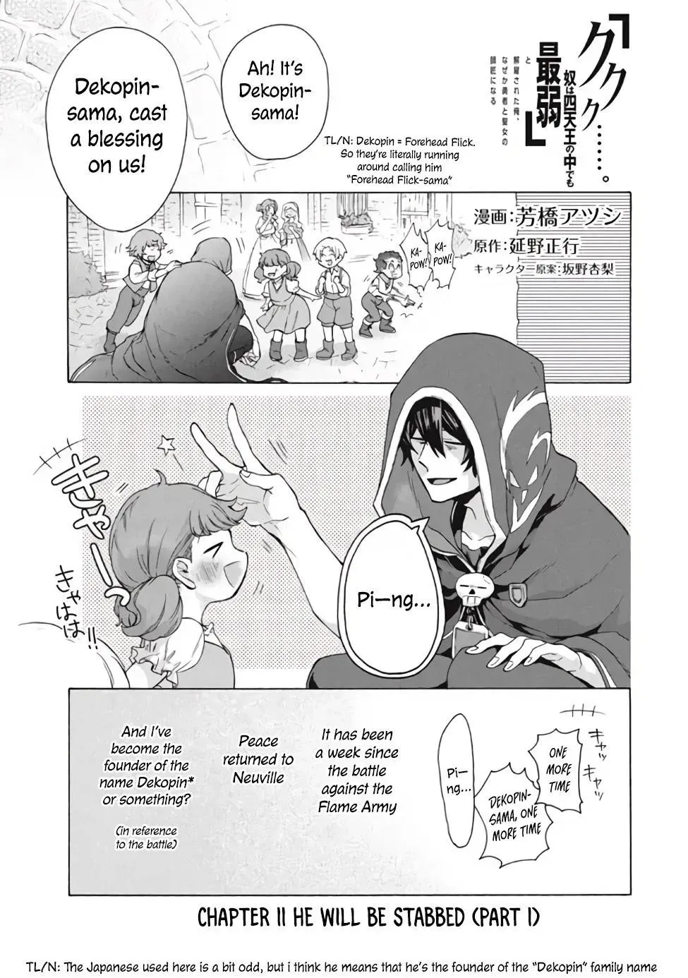 "Kukuku...... Yatsu wa Shiten
