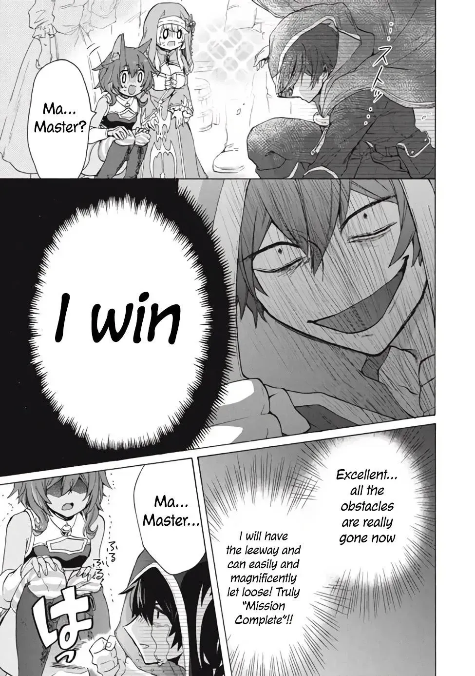 "Kukuku...... Yatsu wa Shiten