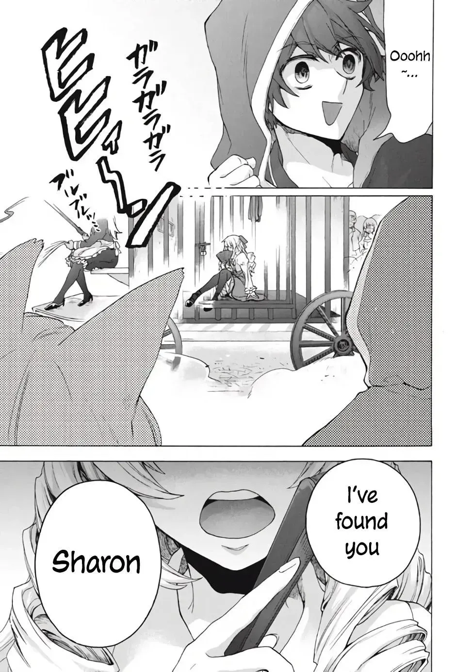 "Kukuku...... Yatsu wa Shiten