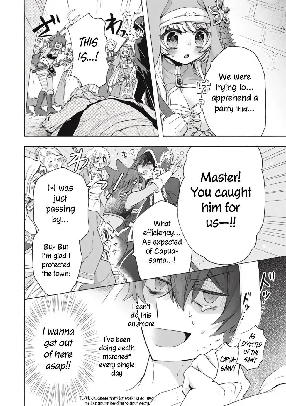 "Kukuku...... Yatsu wa Shiten