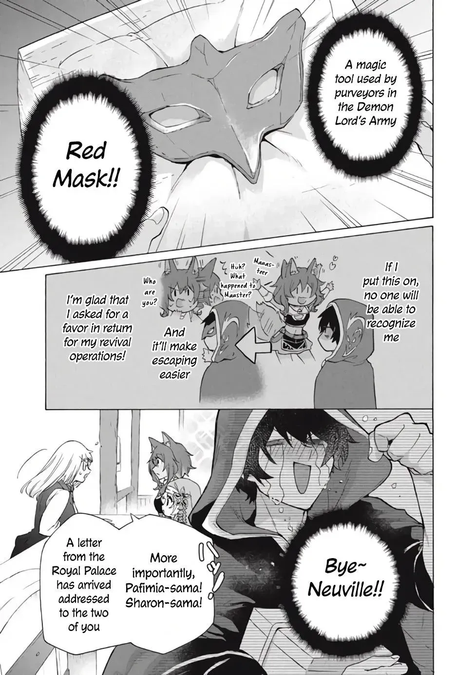 "Kukuku...... Yatsu wa Shiten