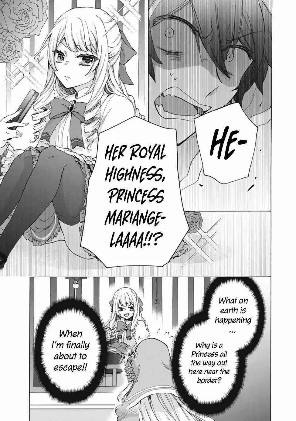 "Kukuku...... Yatsu wa Shiten