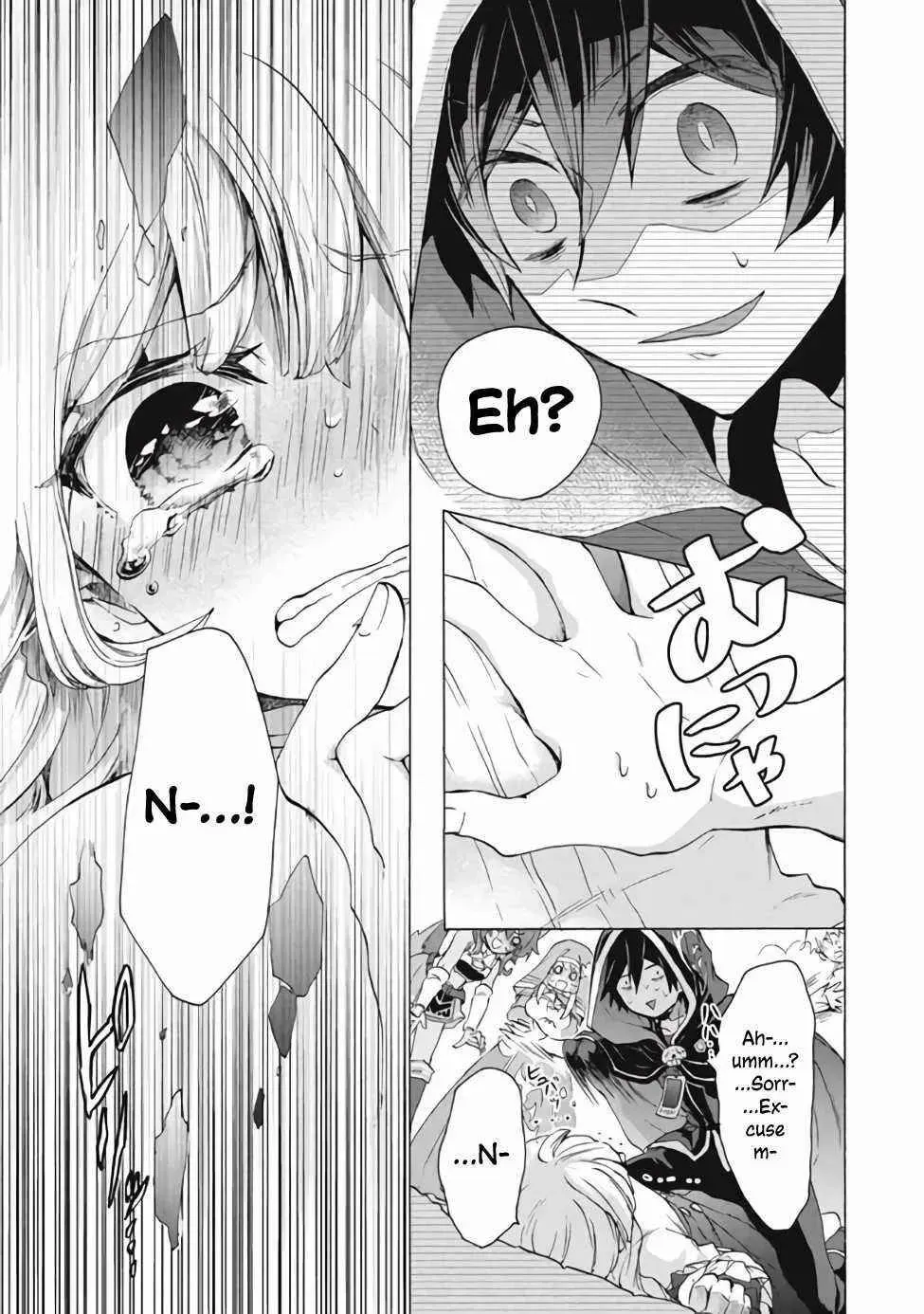 "Kukuku...... Yatsu wa Shiten