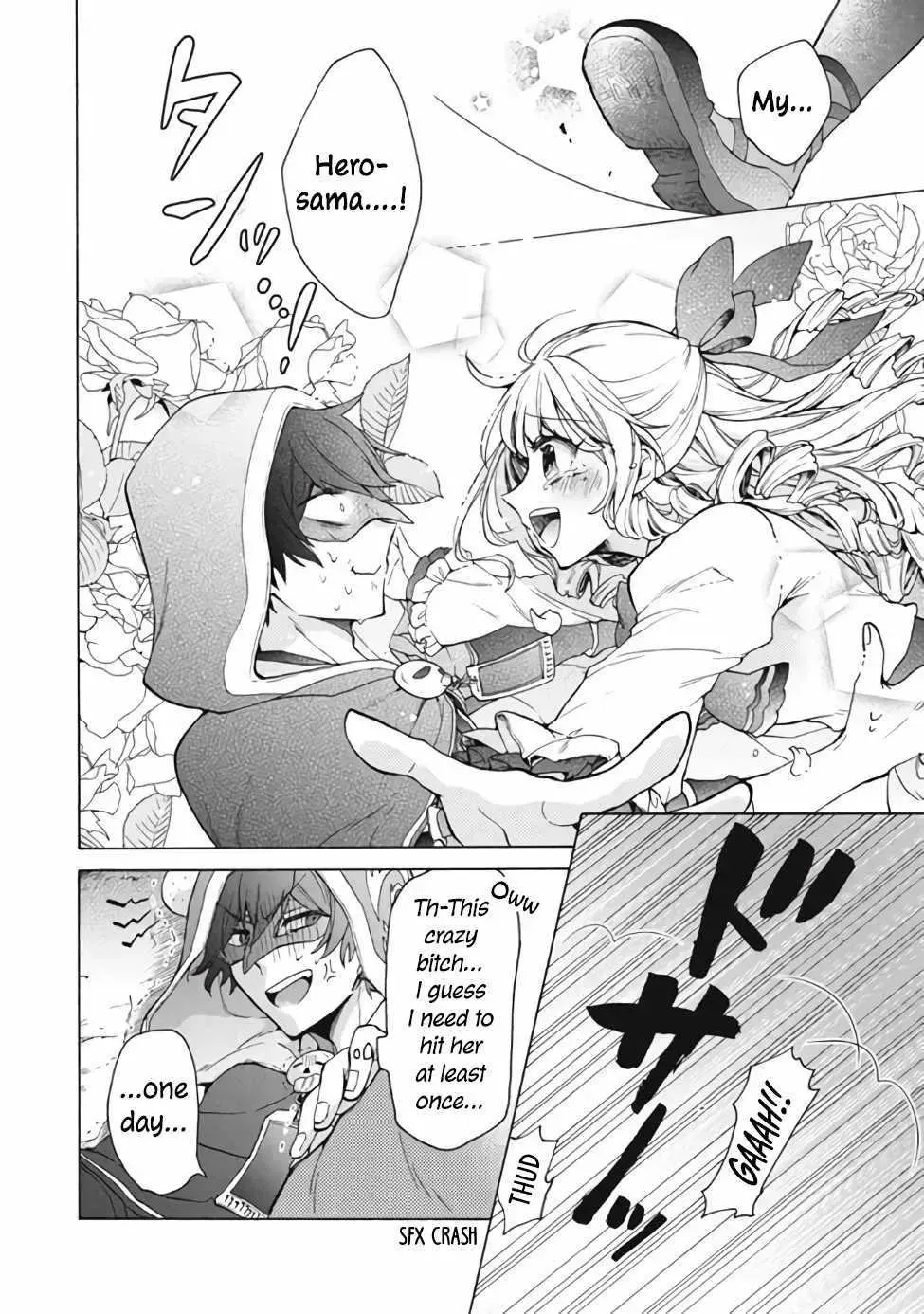 "Kukuku...... Yatsu wa Shiten