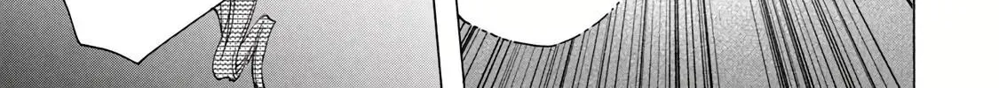 "Kukuku...... Yatsu wa Shiten