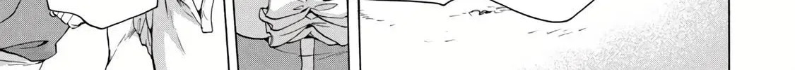 "Kukuku...... Yatsu wa Shiten