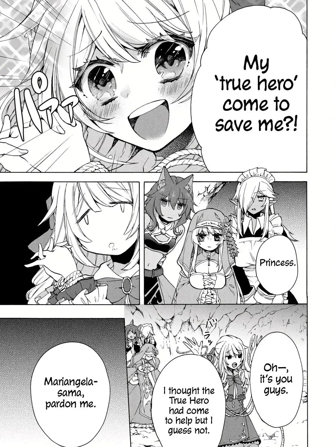 "Kukuku...... Yatsu wa Shiten