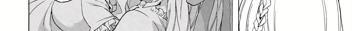 "Kukuku...... Yatsu wa Shiten
