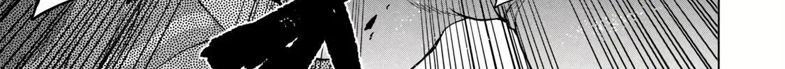 "Kukuku...... Yatsu wa Shiten