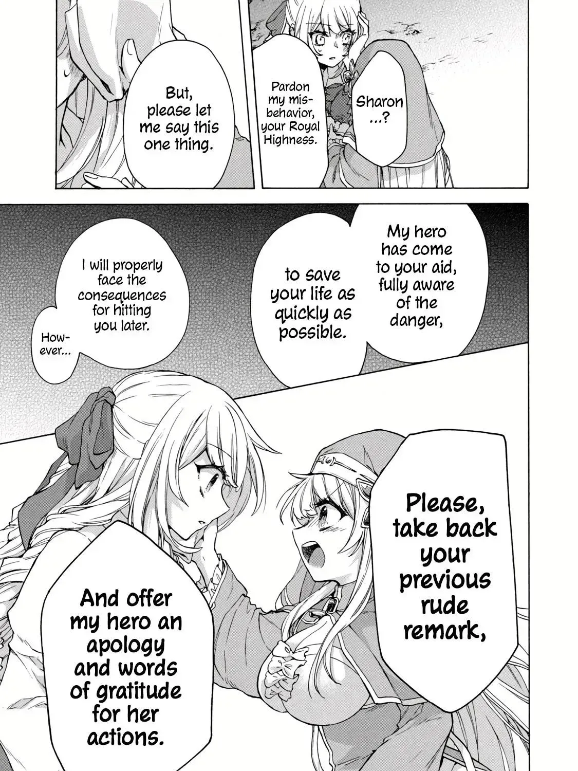 "Kukuku...... Yatsu wa Shiten