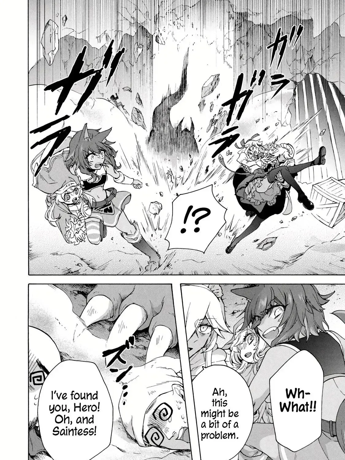"Kukuku...... Yatsu wa Shiten