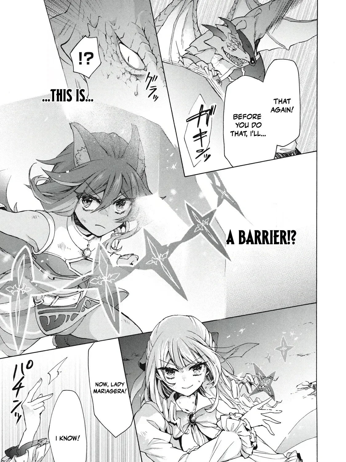 "Kukuku...... Yatsu wa Shiten