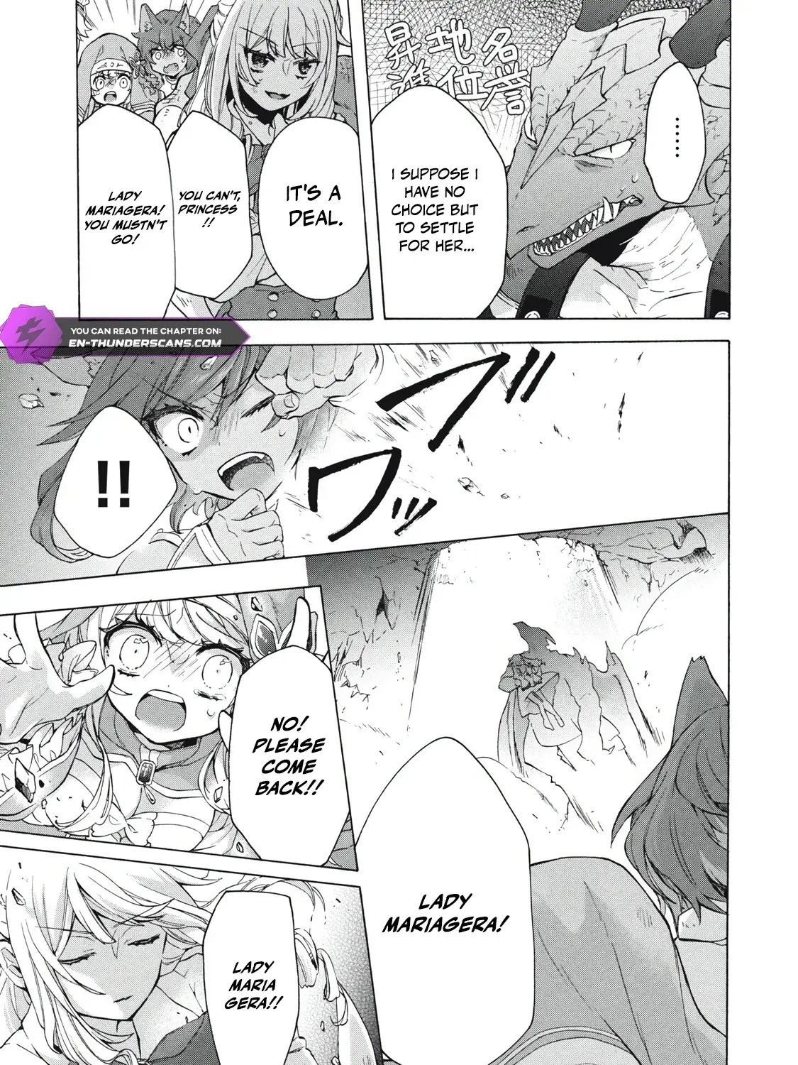 "Kukuku...... Yatsu wa Shiten