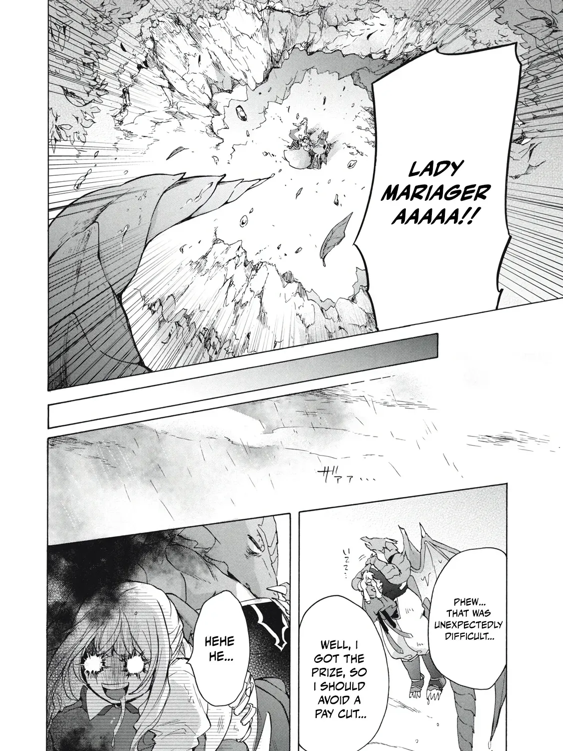 "Kukuku...... Yatsu wa Shiten