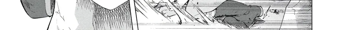 "Kukuku...... Yatsu wa Shiten