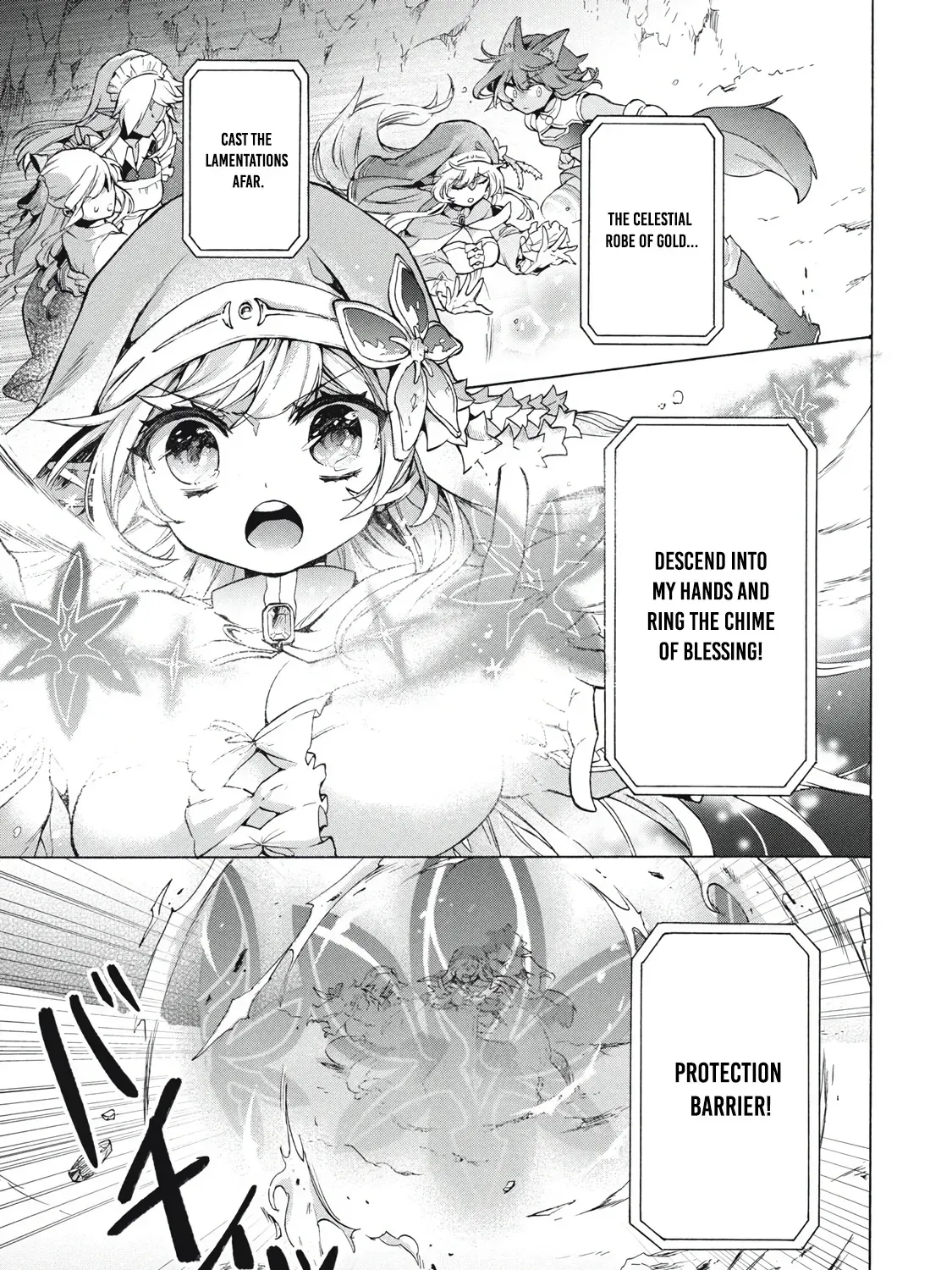 "Kukuku...... Yatsu wa Shiten