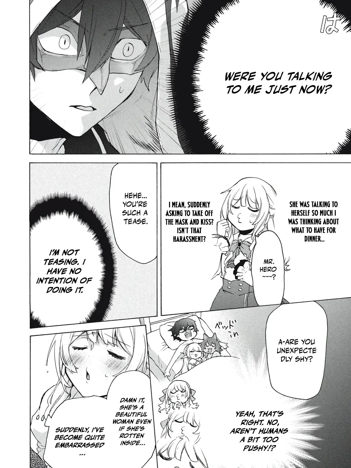 "Kukuku...... Yatsu wa Shiten